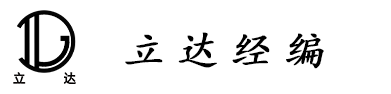 未标题-1
